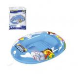 Bote Boia Inflável Infantil -  Sun Way